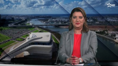 الأخبار الرئيسية الأولى 23/04/2026