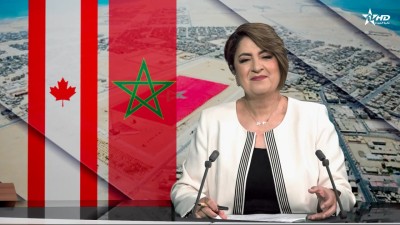 الأخبار الظهيرة الأولى 29/04/2026