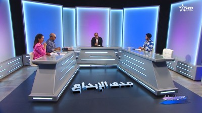  - الرواية والذات - Sada Al  Ibdaa