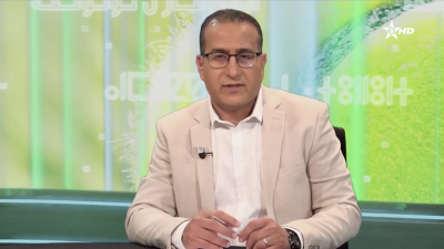  - ANMUQQAR N TUNNUNT 13/04/2026 - ANMUQQAR N TUNNUNT