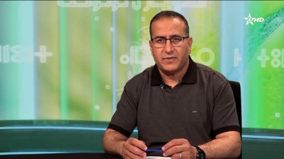  - ANMUQQAR N TUNNUNT 20/04/2026 - ANMUQQAR N TUNNUNT