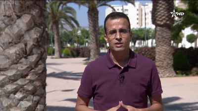 الجمعية الرياضية للمعاقين - Annar