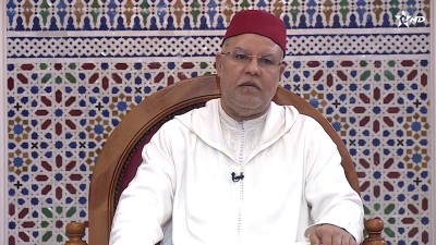  - الحديث رواية ودراية - ADOROUSS ALBAYANIA