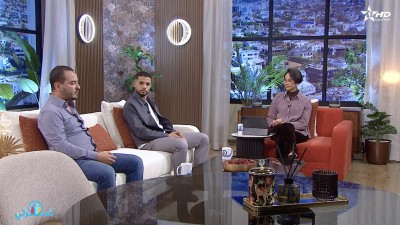  - Oussrati Ep 112 S6 - OUSSRATI