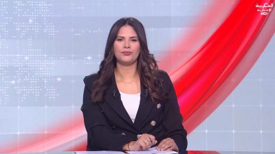 JT AL maghribia 7h du 02/04/2026