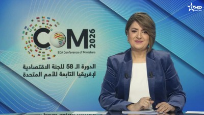 الأخبار الظهيرة الأولى 02/04/2026