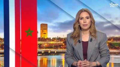 الأخبار الظهيرة الأولى 03/04/2026