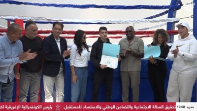 JT Al Maghribia 15h du 09/04/2026