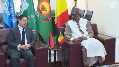 JT Al Maghribia 15h du 11/04/2026