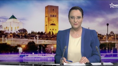 JT en Français Al Aoula du 12/04/2026