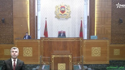  - جلسات البرلمان - مجلس المستشارين 14/04/2026 - Parlement