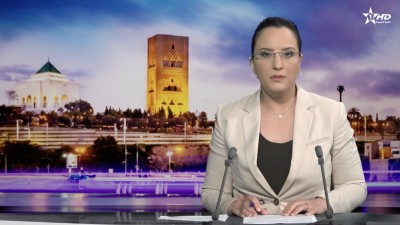 JT en Français Al Aoula du  14/04/2026