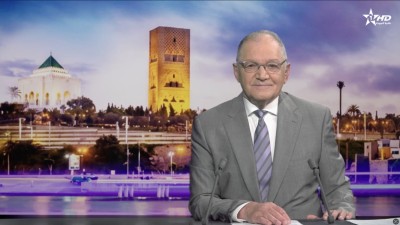 JT en Français Al Aoula du 16/04/2026