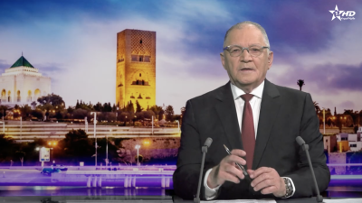  JT en Français Al Aoula du 20/04/2026