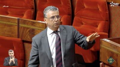  - جلسات البرلمان - مجلس النواب 20/04/2026 - Parlement