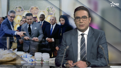 الأخبار الرئيسية الأولى 20/04/2026