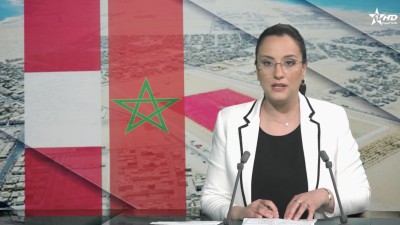 JT en Français Al Aoula du 22/04/2026