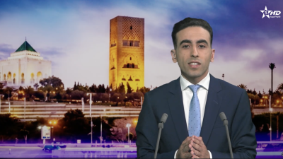 الأخبار الأمازيغية الأولى 26/04/2026