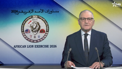 JT en Français Al Aoula du 27/04/2026