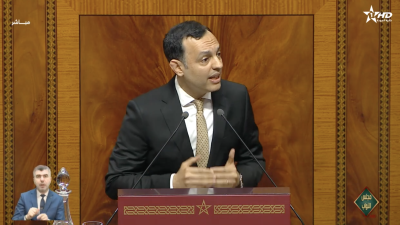  - جلسات البرلمان - مجلس النواب 27/04/2026 - Parlement