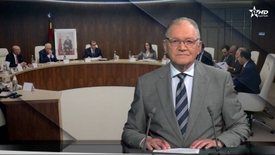 JT en Français Al Aoula du 28/04/2026