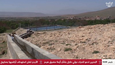 JT AL maghribia 15h du 06/04/2026