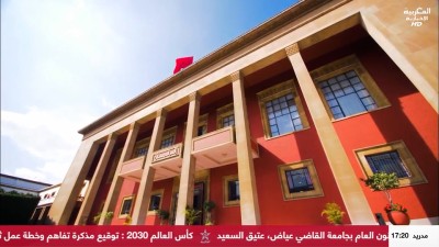 JT 15H Maghribia 10 04 2026