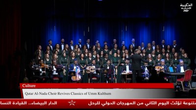 JT 20H MAGHRIBIA 05042025