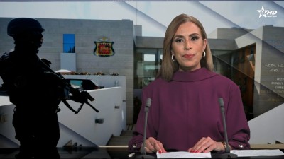 الأخبار الظهيرة الأولى 07/04/2026