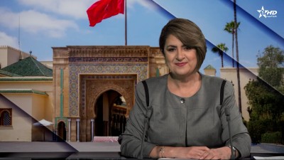 الأخبار الظهيرة الأولى 15/04/2026