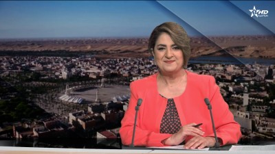 الأخبار الظهيرة الأولى 30/04/2026