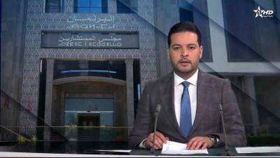 الأخبار الأخيرة الأولى 21/04/2026