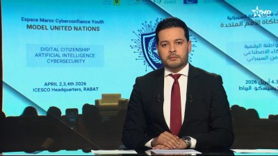 الأخبار الأخيرة الأولى 03/04/2026