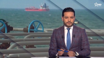 الأخبار الأخيرة الأولى 05/04/2026