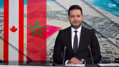 الأخبار الأخيرة الأولى 28/04/2026