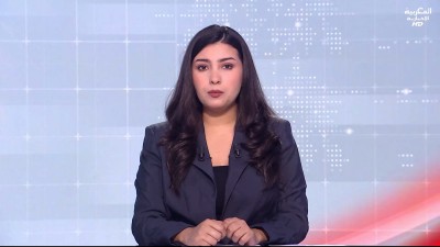 JT Al Maghribia 07h du 06/04/2026