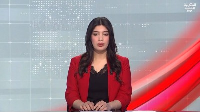 JT Al Maghribia 07h du 07/04/2026