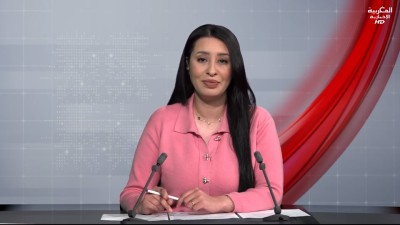 JT Al Maghribia 07h du 11/04/2026