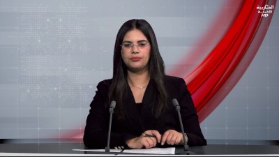 JT Al Maghribia 07h du 29/04/2026