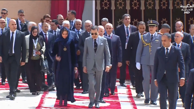 JT Al Maghribia Anglais 20h du 26/04/2026