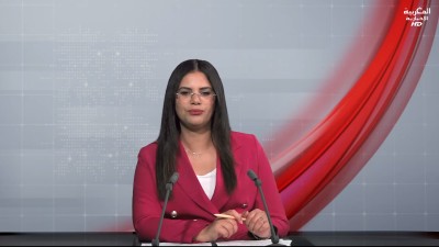 JT Al Maghribia 07h du 28/04/2026