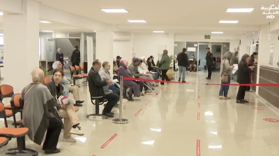 JT Al Maghribia 15h du 16/04/2026