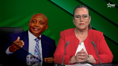 الأخبار الأمازيغية الأولى 09/04/2026