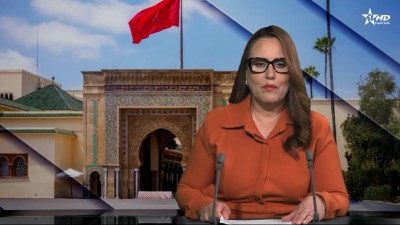 الأخبار الأمازيغية الأولى 15/04/2026