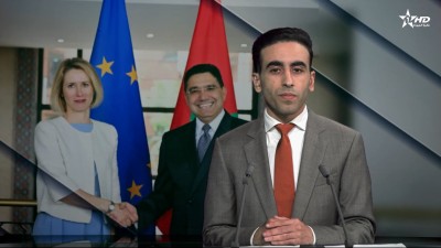 الأخبار الأمازيغية الأولى 17/04/2026