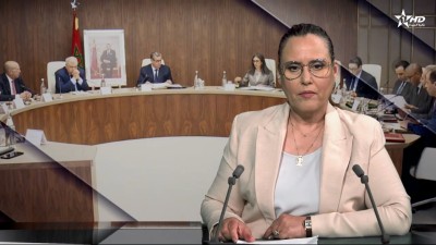 الأخبار الأمازيغية الأولى 29/04/2026