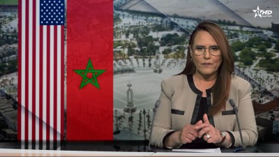 الأخبار الأمازيغية الأولى 30/04/2026