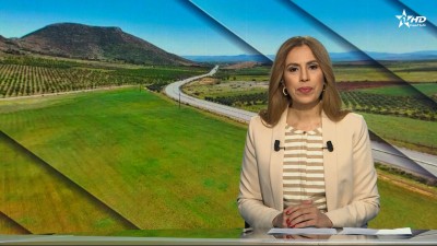 الأخبار الظهيرة الأولى 05/04/2026