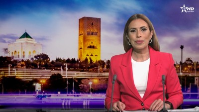 الأخبار الظهيرة الأولى 18/04/2026