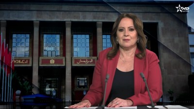 Telediario Al Aoula du 15/04/2026